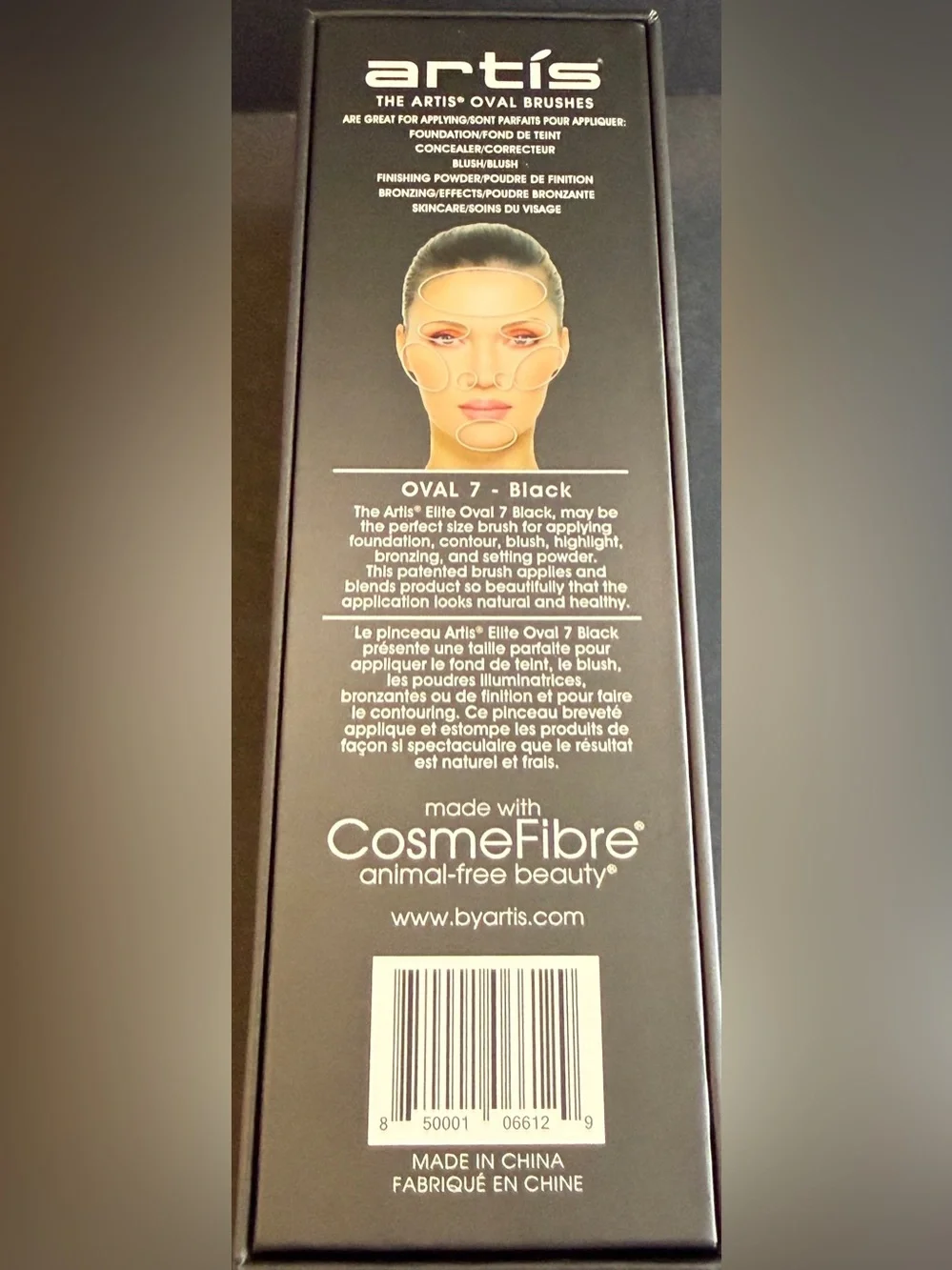 Artis Elite Oval 7 Makeup Brush Black New In Box NIB CosmeFibre Foundation